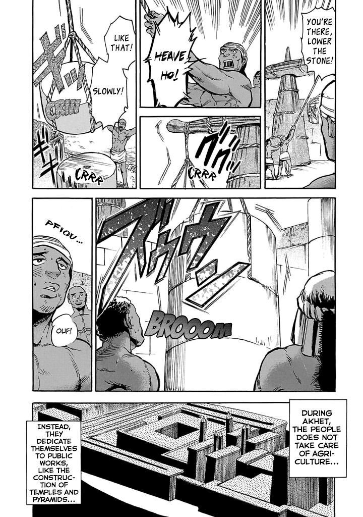 Aoi Horus No Hitomi Dansou No Joou No Monogatari Chapter 5 Page 10