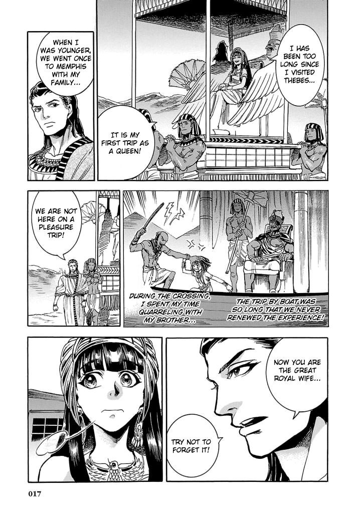 Aoi Horus No Hitomi Dansou No Joou No Monogatari Chapter 5 Page 15