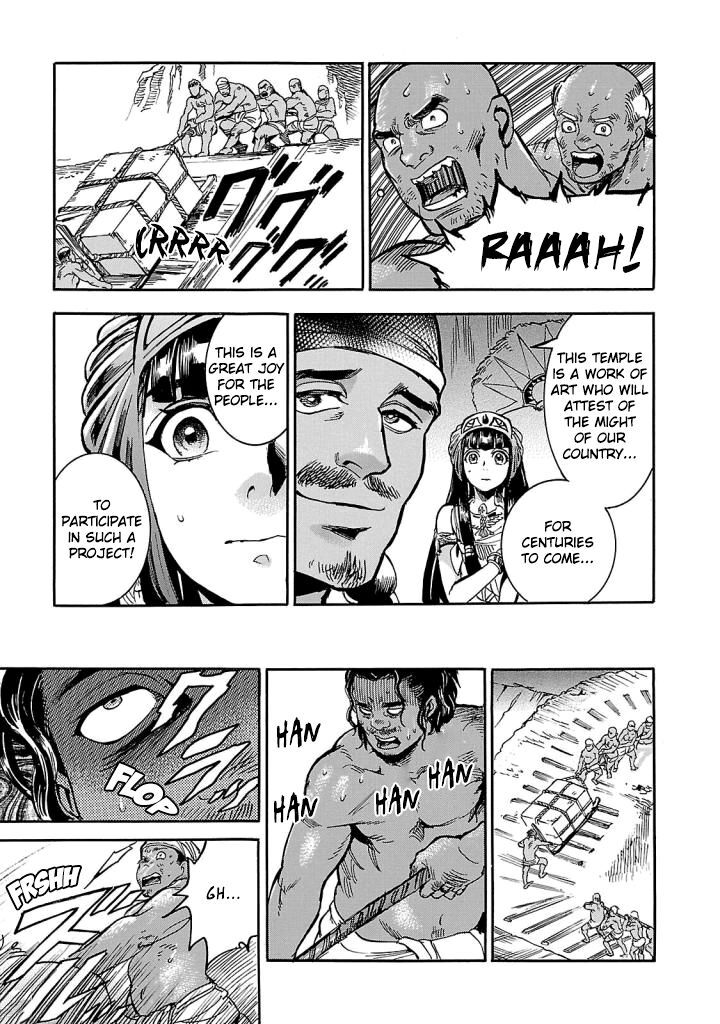 Aoi Horus No Hitomi Dansou No Joou No Monogatari Chapter 5 Page 21