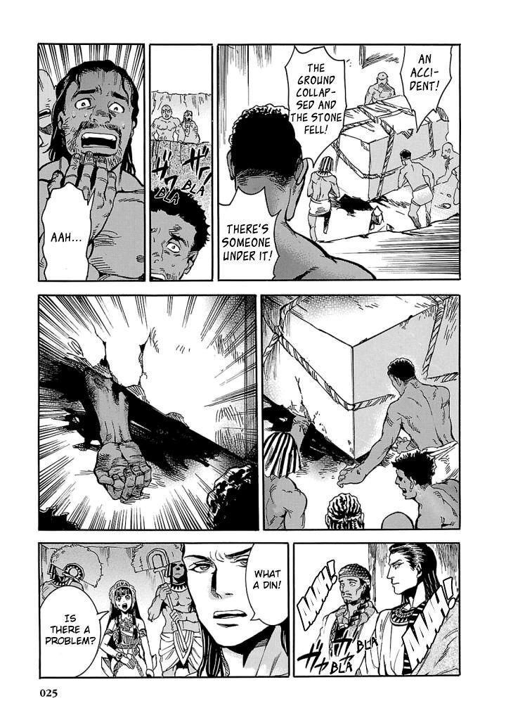 Aoi Horus No Hitomi Dansou No Joou No Monogatari Chapter 5 Page 23