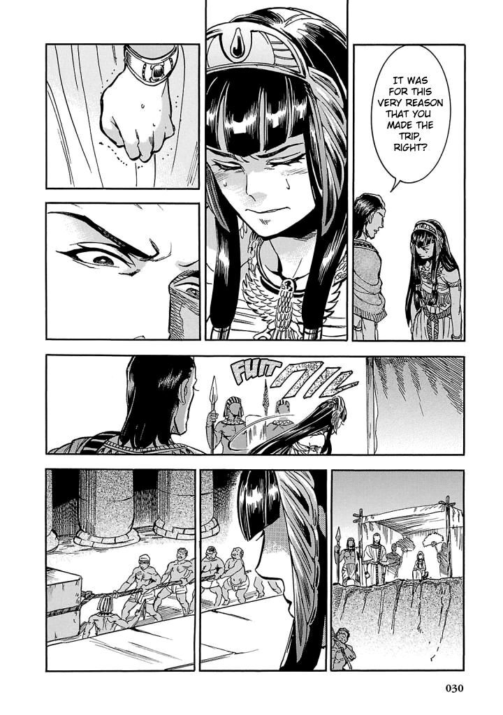 Aoi Horus No Hitomi Dansou No Joou No Monogatari Chapter 5 Page 28
