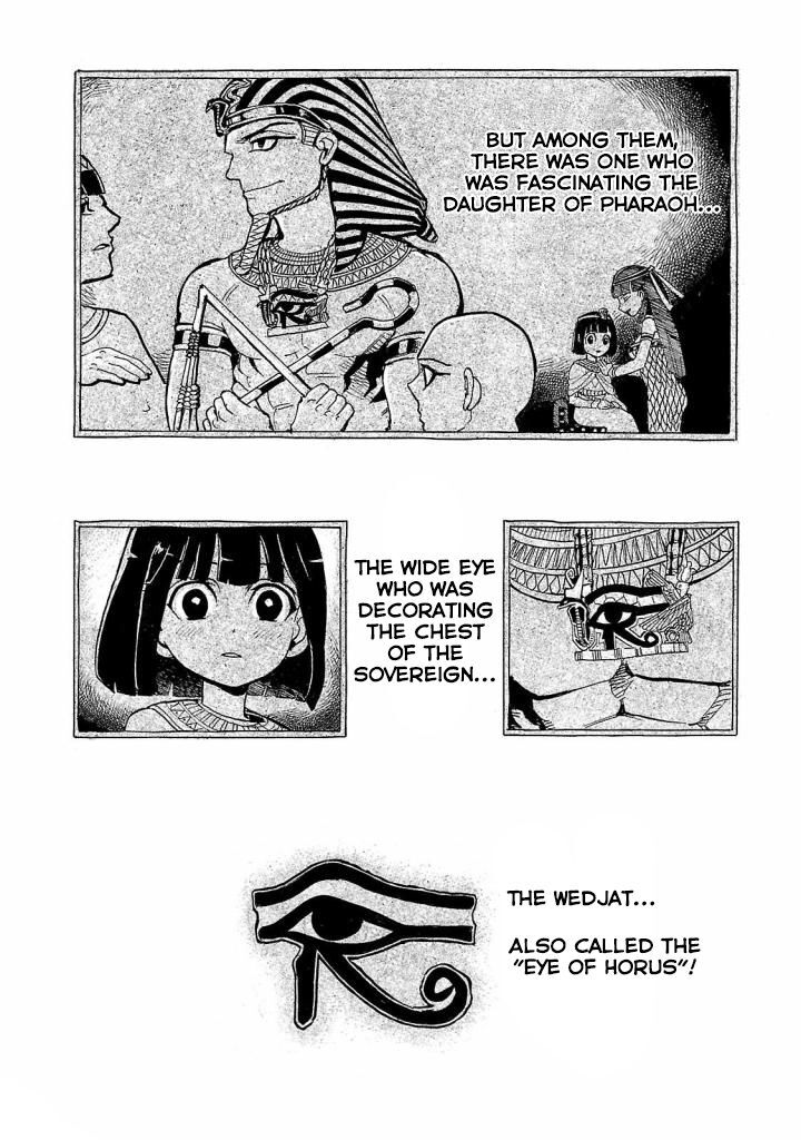Aoi Horus No Hitomi Dansou No Joou No Monogatari Chapter 5 Page 3