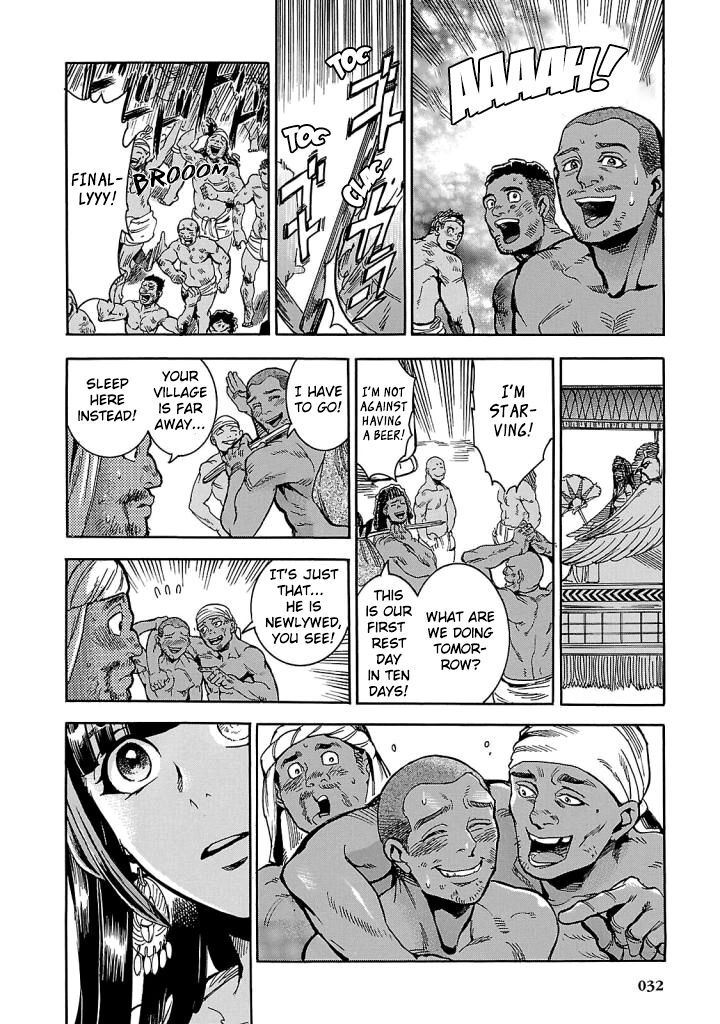 Aoi Horus No Hitomi Dansou No Joou No Monogatari Chapter 5 Page 30