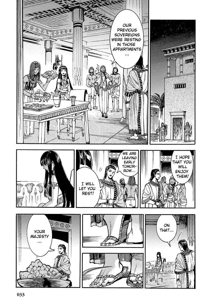 Aoi Horus No Hitomi Dansou No Joou No Monogatari Chapter 5 Page 31