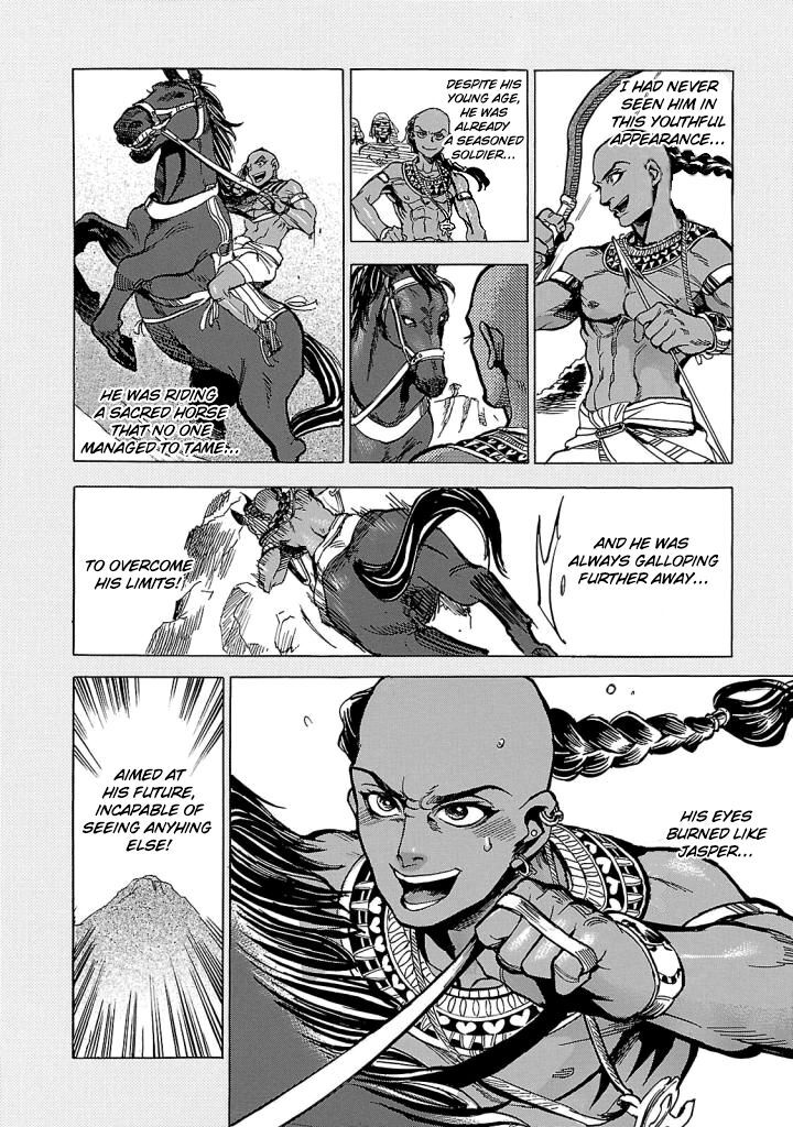 Aoi Horus No Hitomi Dansou No Joou No Monogatari Chapter 5 Page 34