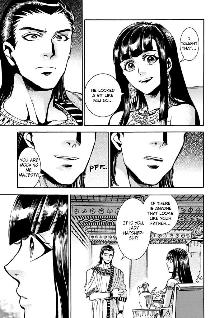 Aoi Horus No Hitomi Dansou No Joou No Monogatari Chapter 5 Page 35