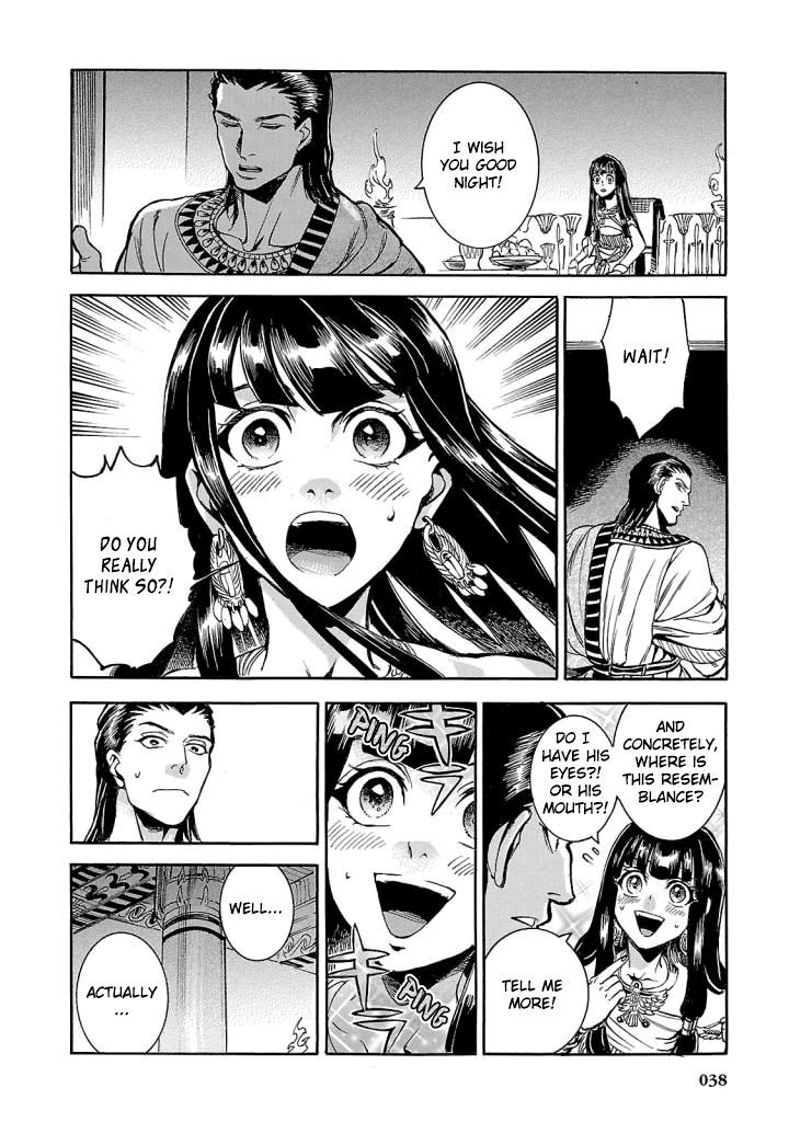 Aoi Horus No Hitomi Dansou No Joou No Monogatari Chapter 5 Page 36