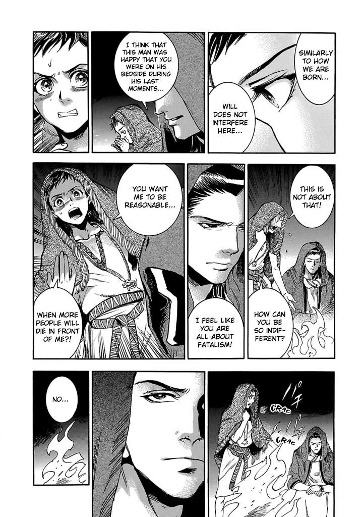 Aoi Horus No Hitomi Dansou No Joou No Monogatari Chapter 5 Page 46