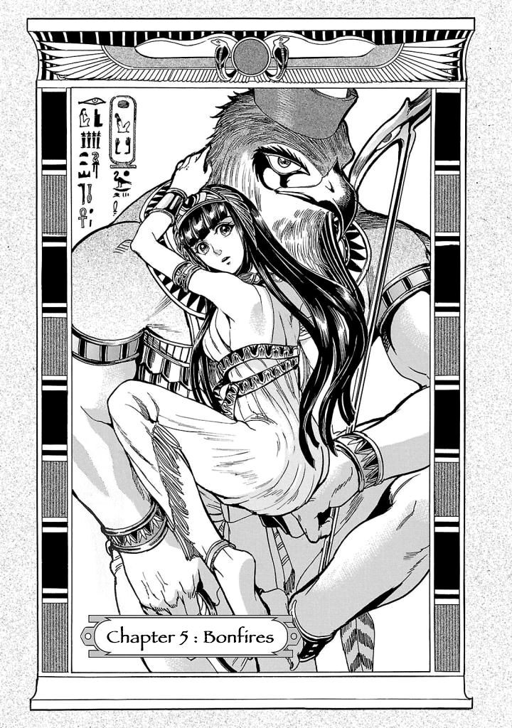 Aoi Horus No Hitomi Dansou No Joou No Monogatari Chapter 5 Page 6