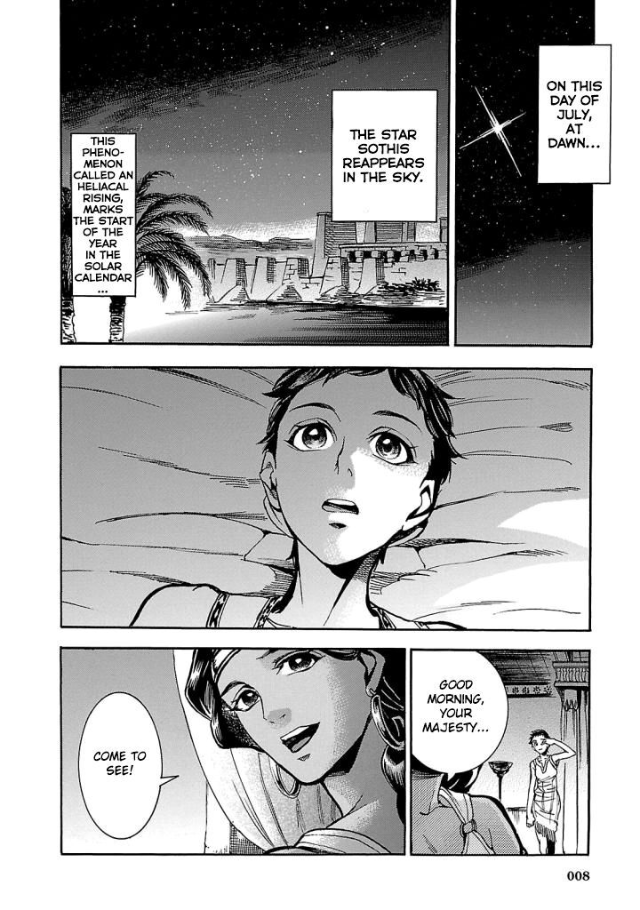 Aoi Horus No Hitomi Dansou No Joou No Monogatari Chapter 5 Page 7