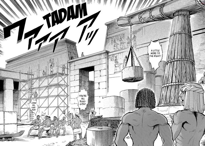 Aoi Horus No Hitomi Dansou No Joou No Monogatari Chapter 5 Page 9