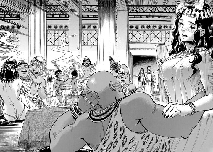 Aoi Horus No Hitomi Dansou No Joou No Monogatari Chapter 6 Page 11
