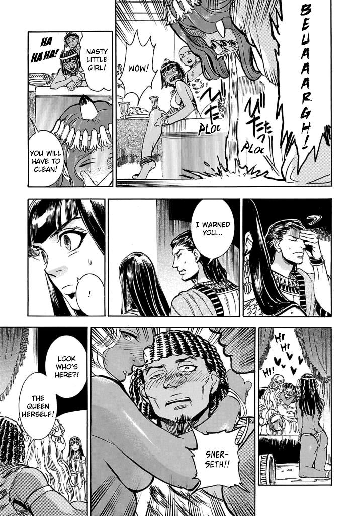Aoi Horus No Hitomi Dansou No Joou No Monogatari Chapter 6 Page 13