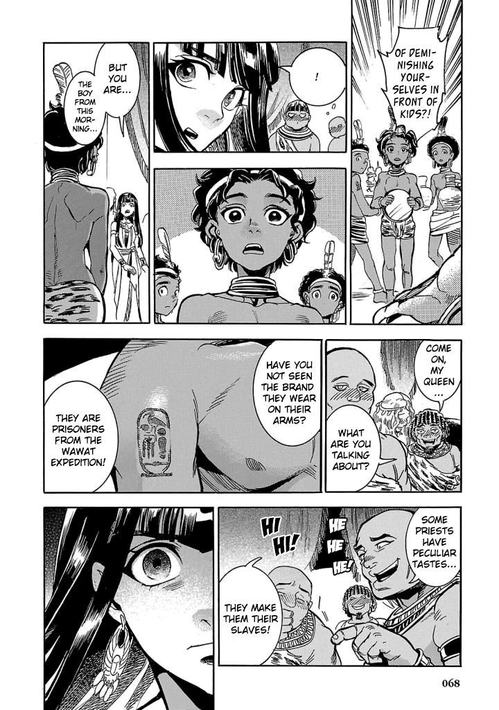 Aoi Horus No Hitomi Dansou No Joou No Monogatari Chapter 6 Page 16