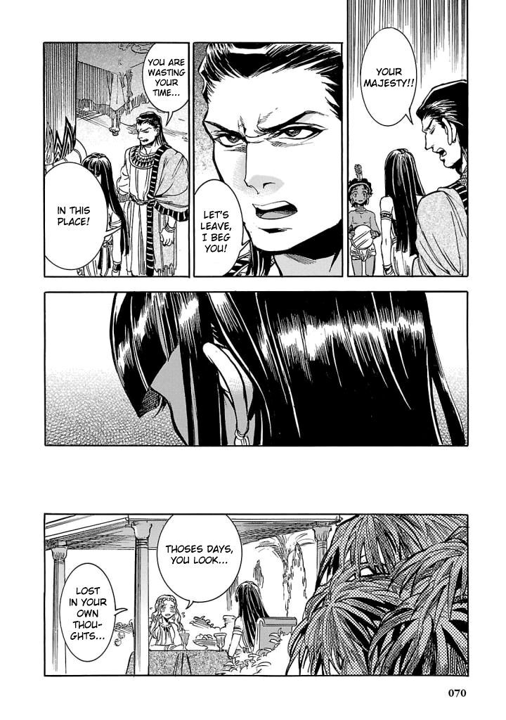 Aoi Horus No Hitomi Dansou No Joou No Monogatari Chapter 6 Page 18