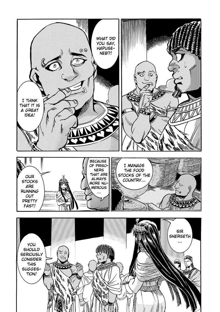 Aoi Horus No Hitomi Dansou No Joou No Monogatari Chapter 6 Page 25