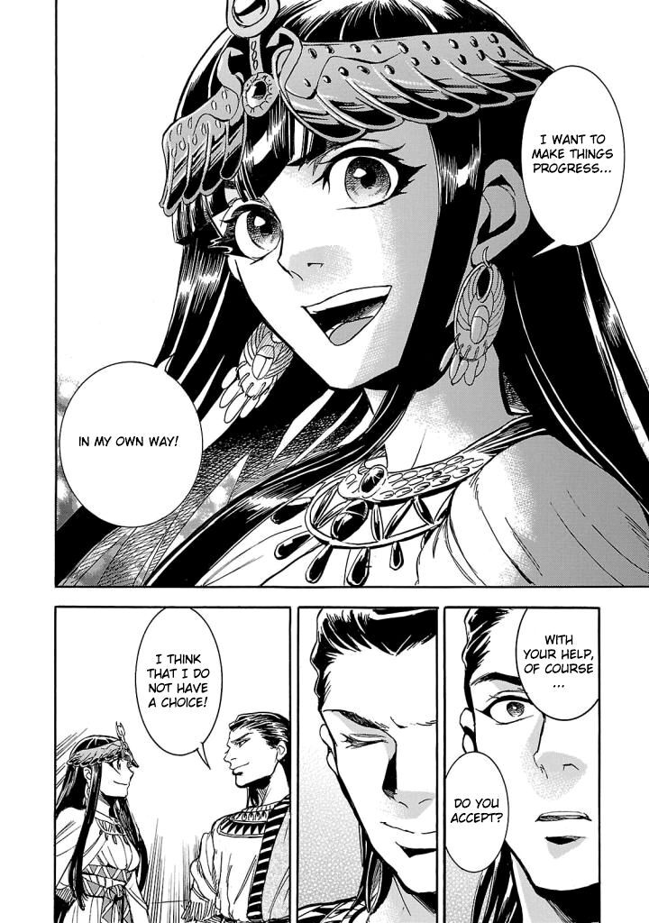 Aoi Horus No Hitomi Dansou No Joou No Monogatari Chapter 6 Page 28