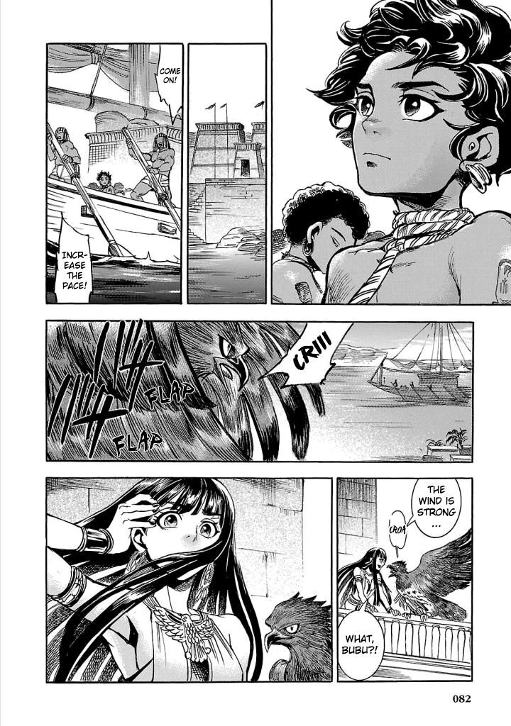 Aoi Horus No Hitomi Dansou No Joou No Monogatari Chapter 6 Page 30