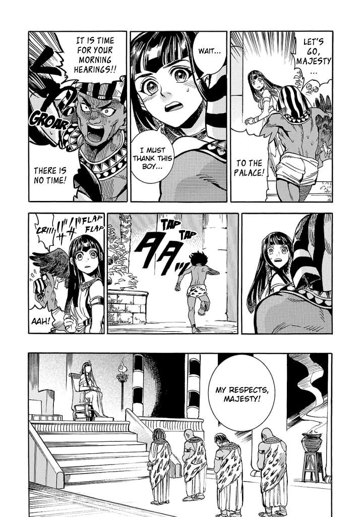 Aoi Horus No Hitomi Dansou No Joou No Monogatari Chapter 6 Page 6
