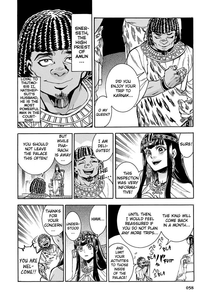 Aoi Horus No Hitomi Dansou No Joou No Monogatari Chapter 6 Page 7