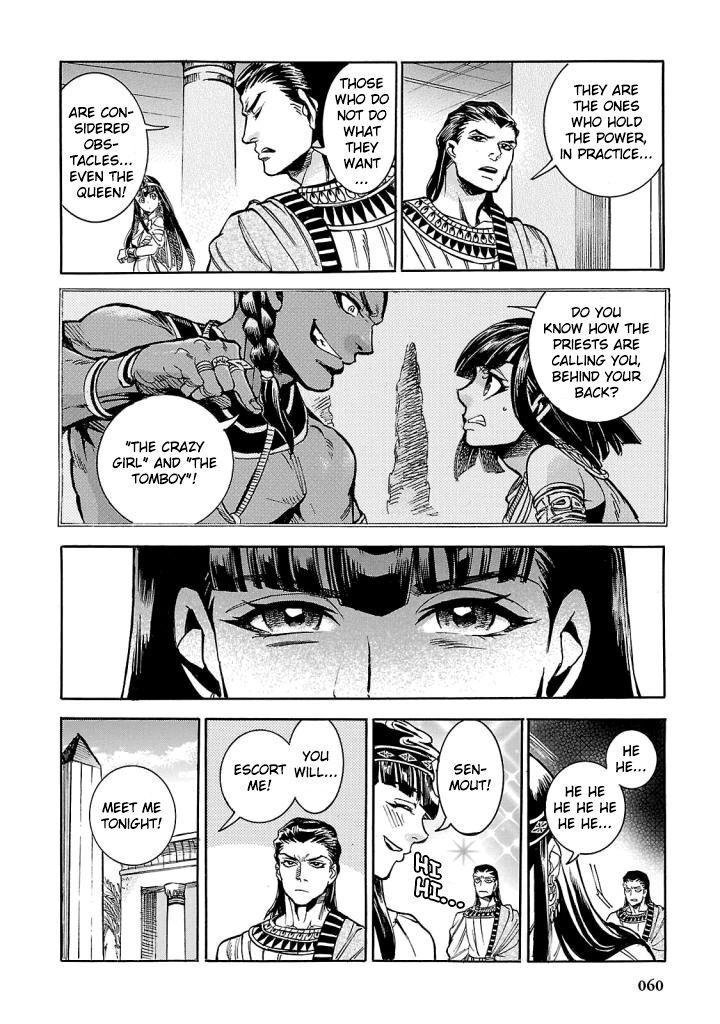 Aoi Horus No Hitomi Dansou No Joou No Monogatari Chapter 6 Page 9