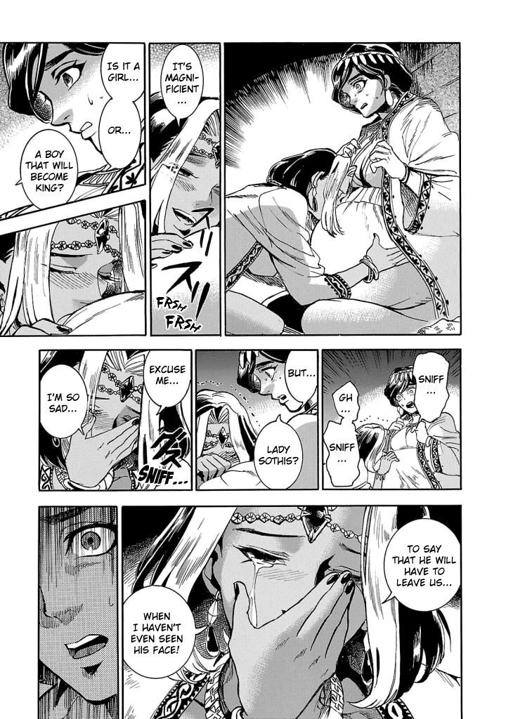 Aoi Horus No Hitomi Dansou No Joou No Monogatari Chapter 7 Page 10