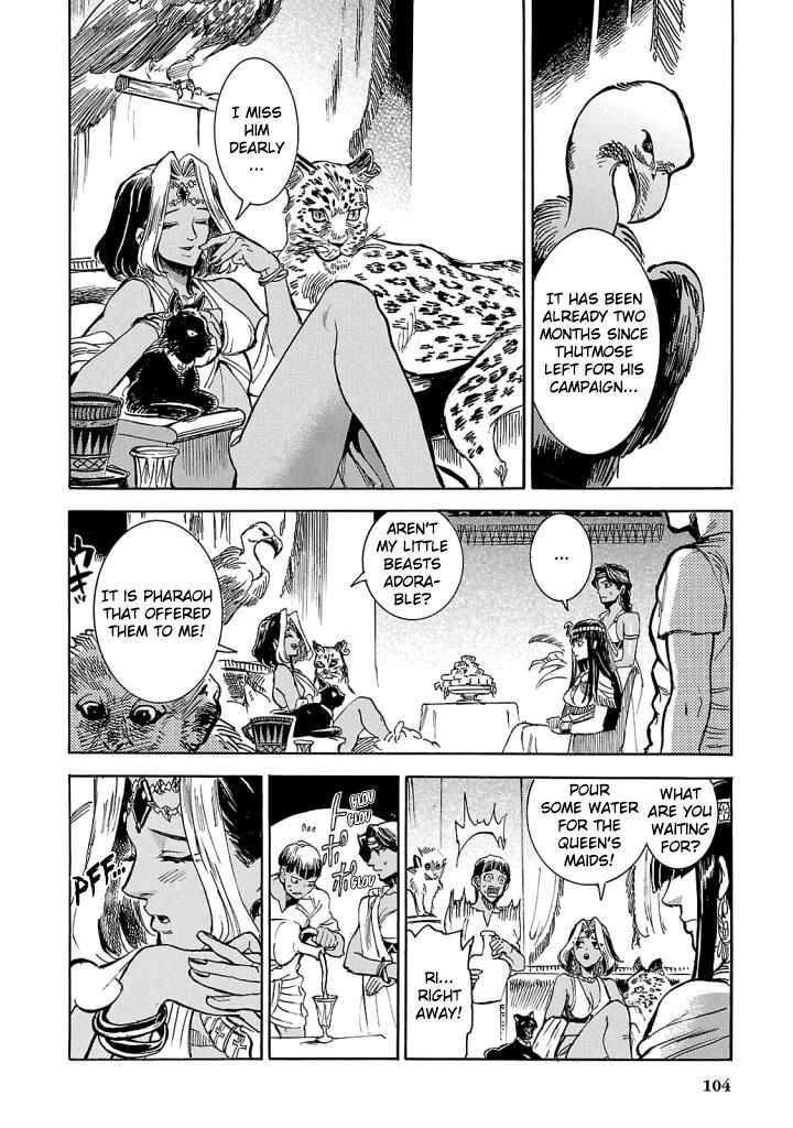 Aoi Horus No Hitomi Dansou No Joou No Monogatari Chapter 7 Page 21