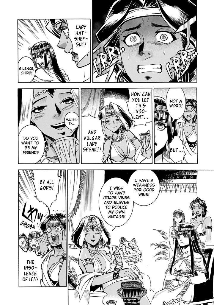 Aoi Horus No Hitomi Dansou No Joou No Monogatari Chapter 7 Page 23