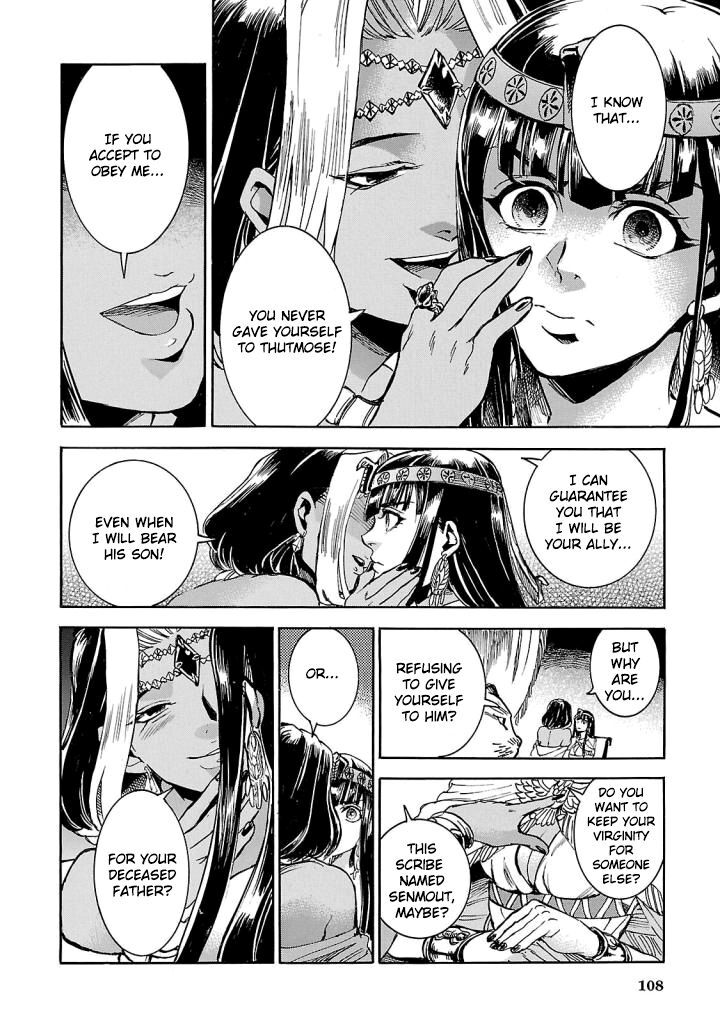 Aoi Horus No Hitomi Dansou No Joou No Monogatari Chapter 7 Page 25