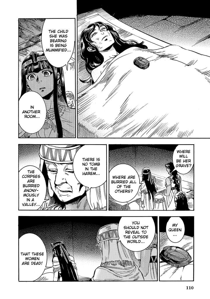 Aoi Horus No Hitomi Dansou No Joou No Monogatari Chapter 7 Page 27