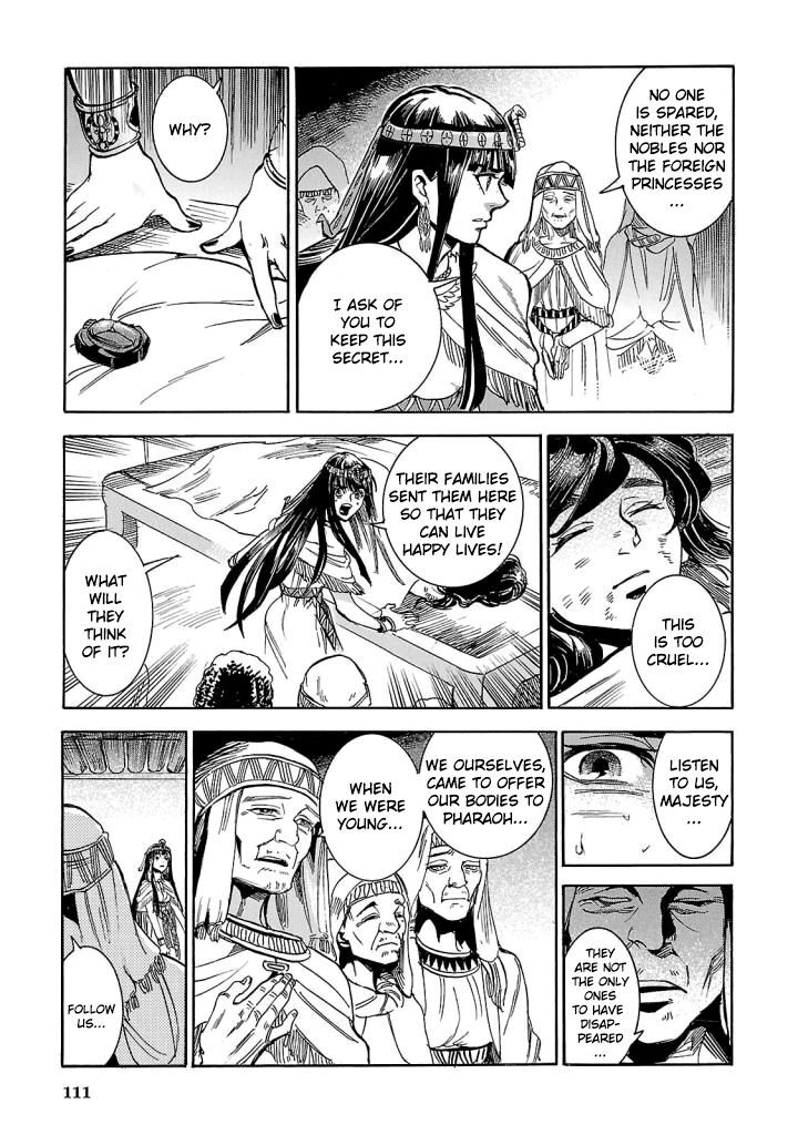Aoi Horus No Hitomi Dansou No Joou No Monogatari Chapter 7 Page 28