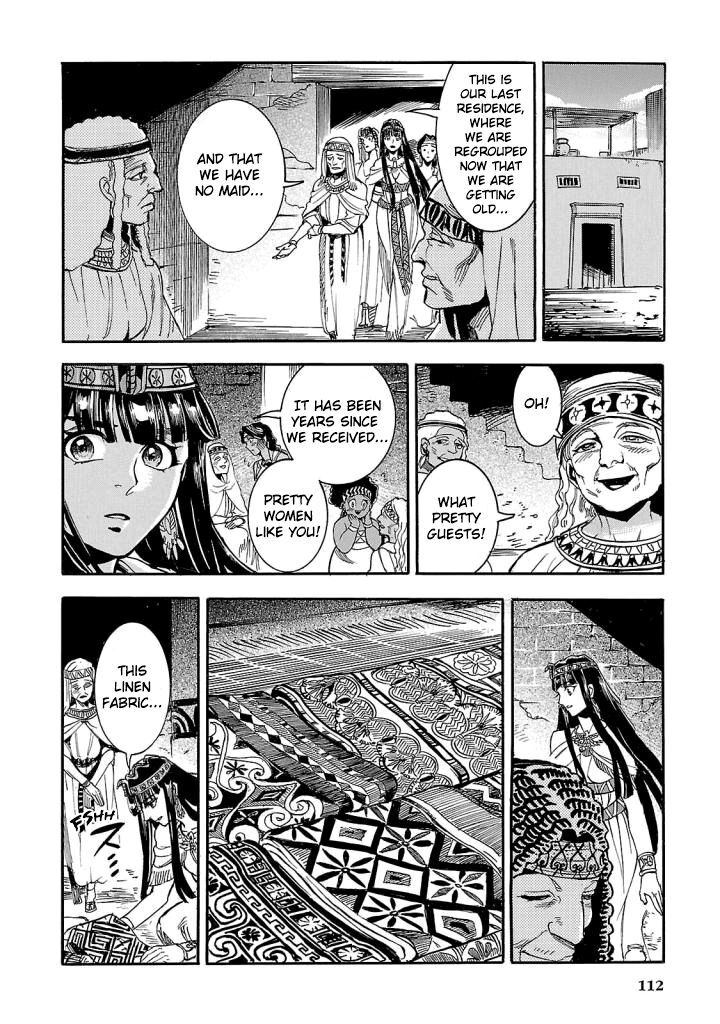 Aoi Horus No Hitomi Dansou No Joou No Monogatari Chapter 7 Page 29