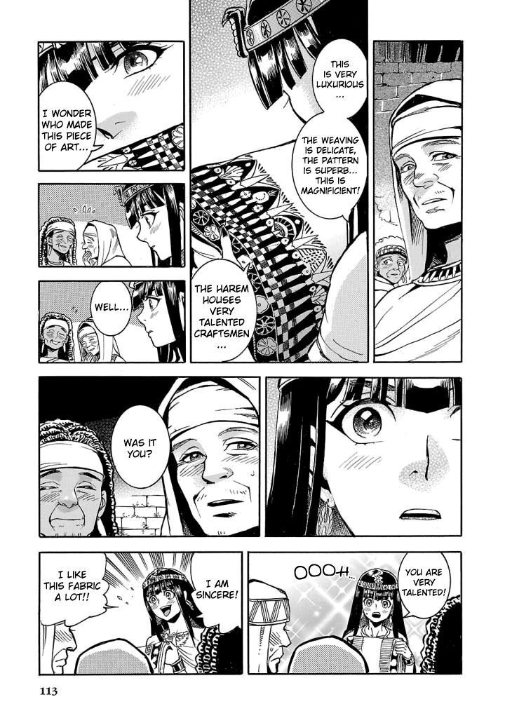 Aoi Horus No Hitomi Dansou No Joou No Monogatari Chapter 7 Page 30