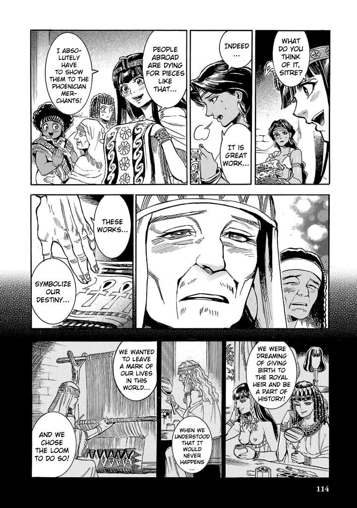Aoi Horus No Hitomi Dansou No Joou No Monogatari Chapter 7 Page 31