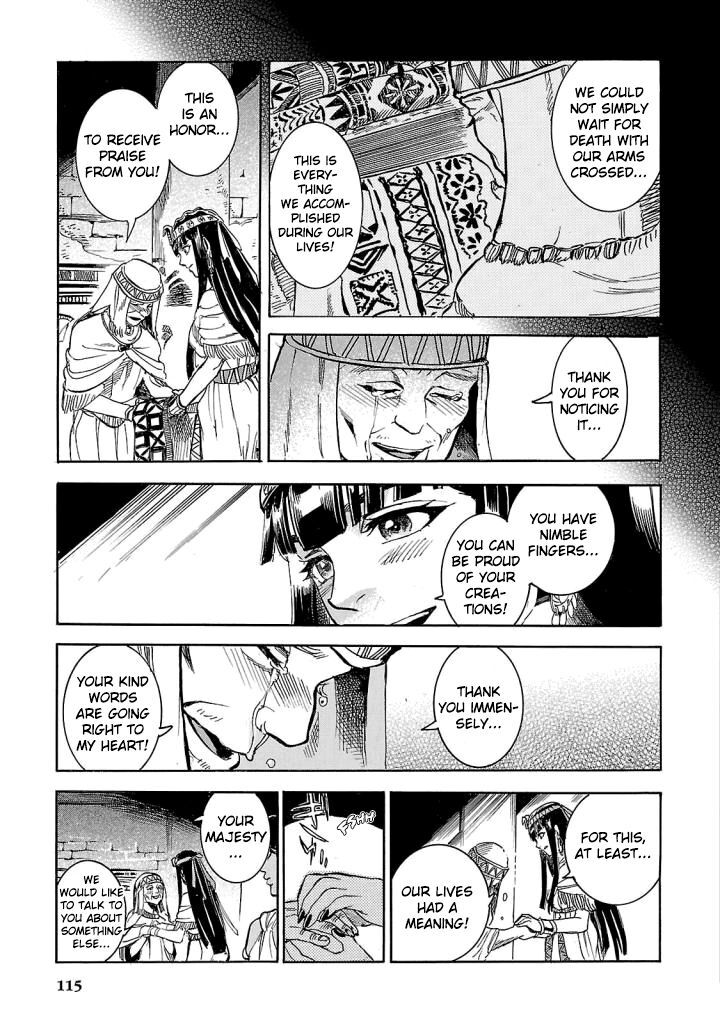 Aoi Horus No Hitomi Dansou No Joou No Monogatari Chapter 7 Page 32