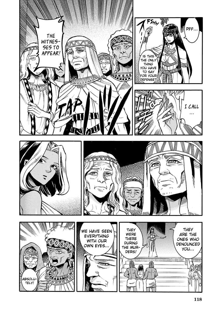 Aoi Horus No Hitomi Dansou No Joou No Monogatari Chapter 7 Page 35