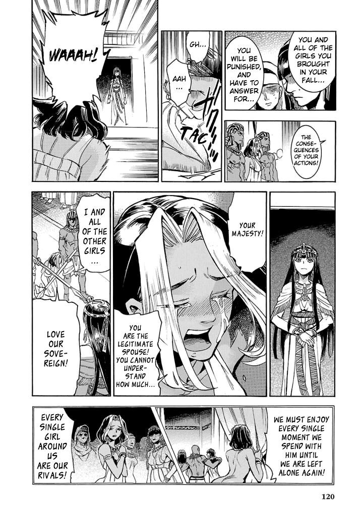 Aoi Horus No Hitomi Dansou No Joou No Monogatari Chapter 7 Page 37