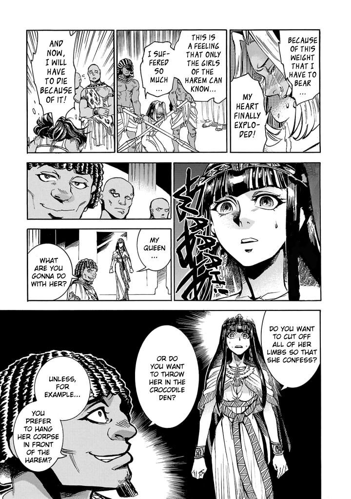 Aoi Horus No Hitomi Dansou No Joou No Monogatari Chapter 7 Page 38