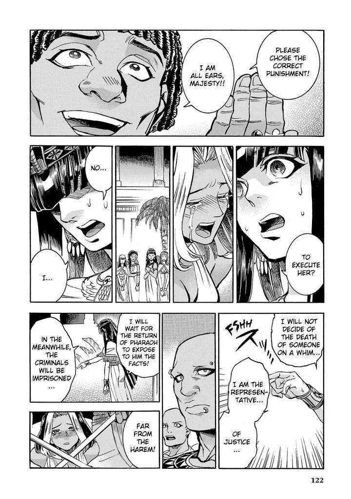 Aoi Horus No Hitomi Dansou No Joou No Monogatari Chapter 7 Page 39