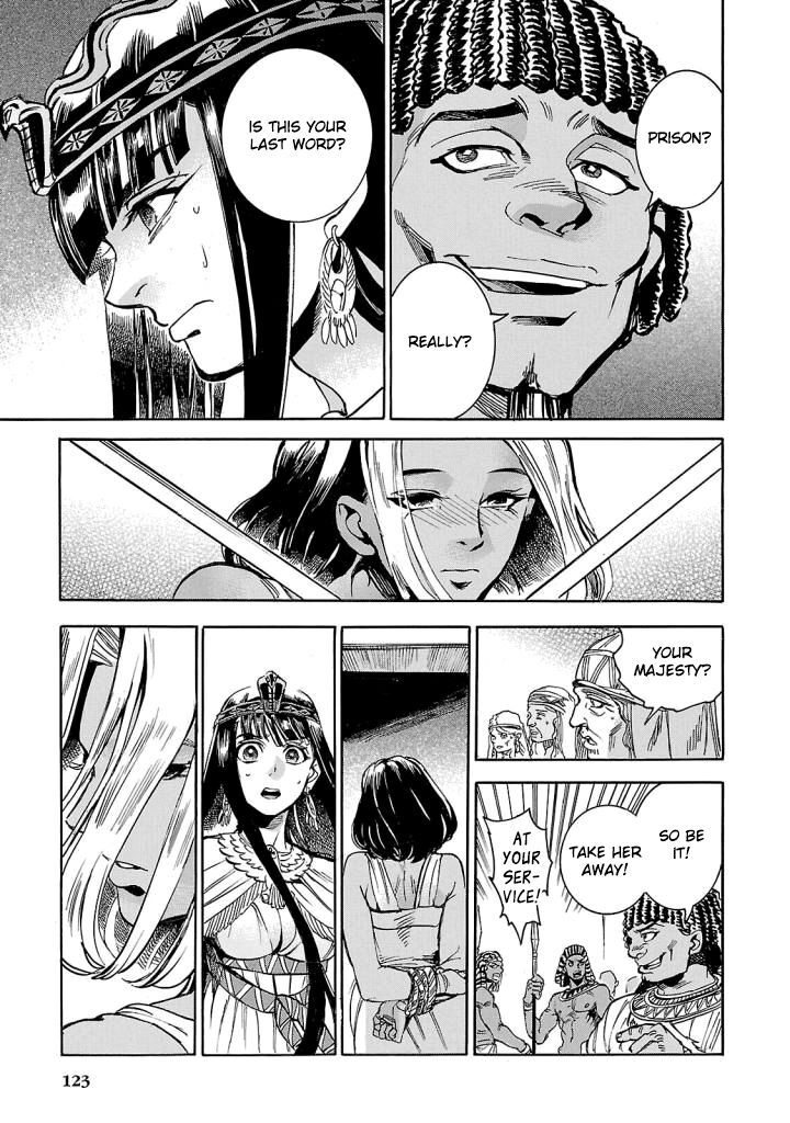Aoi Horus No Hitomi Dansou No Joou No Monogatari Chapter 7 Page 40