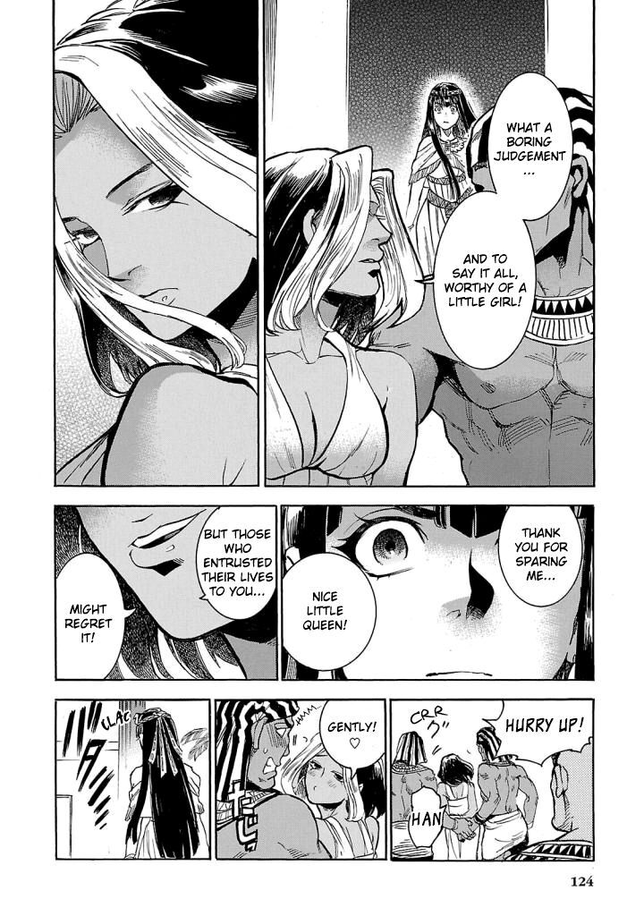 Aoi Horus No Hitomi Dansou No Joou No Monogatari Chapter 7 Page 41