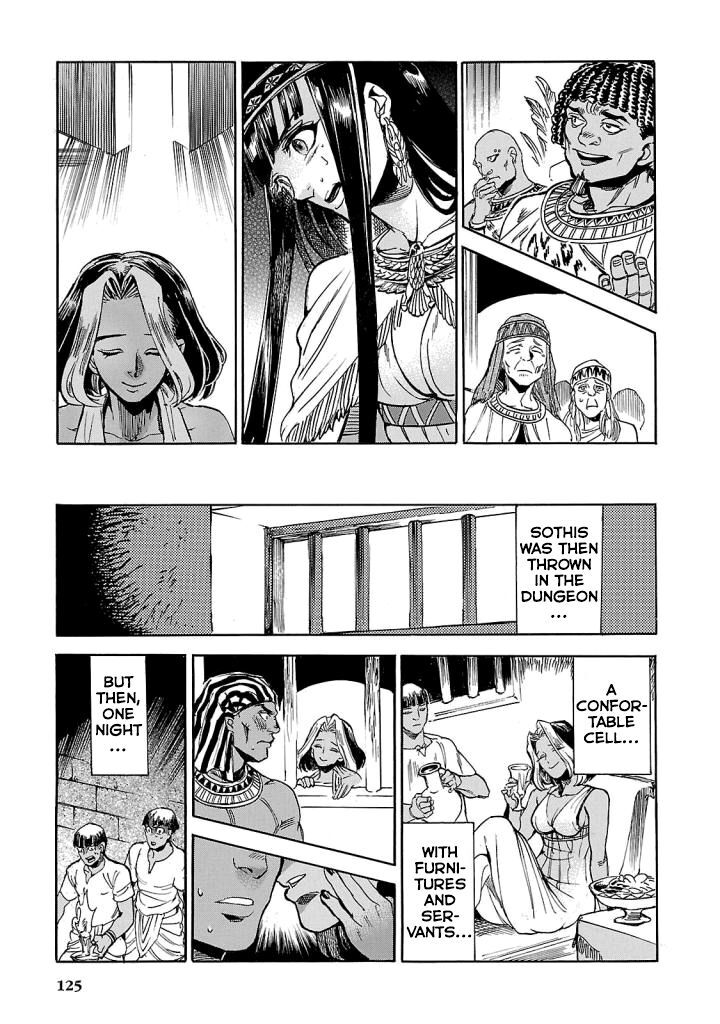 Aoi Horus No Hitomi Dansou No Joou No Monogatari Chapter 7 Page 42