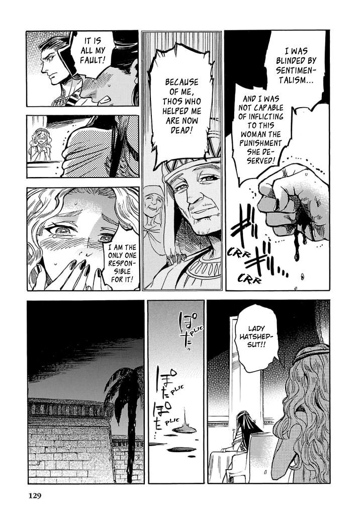 Aoi Horus No Hitomi Dansou No Joou No Monogatari Chapter 7 Page 46