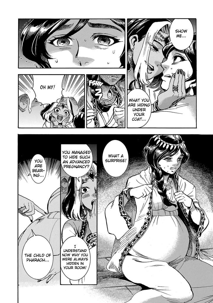 Aoi Horus No Hitomi Dansou No Joou No Monogatari Chapter 7 Page 9
