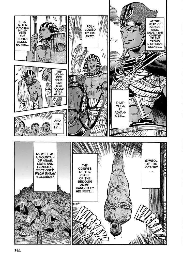 Aoi Horus No Hitomi Dansou No Joou No Monogatari Chapter 8 Page 10