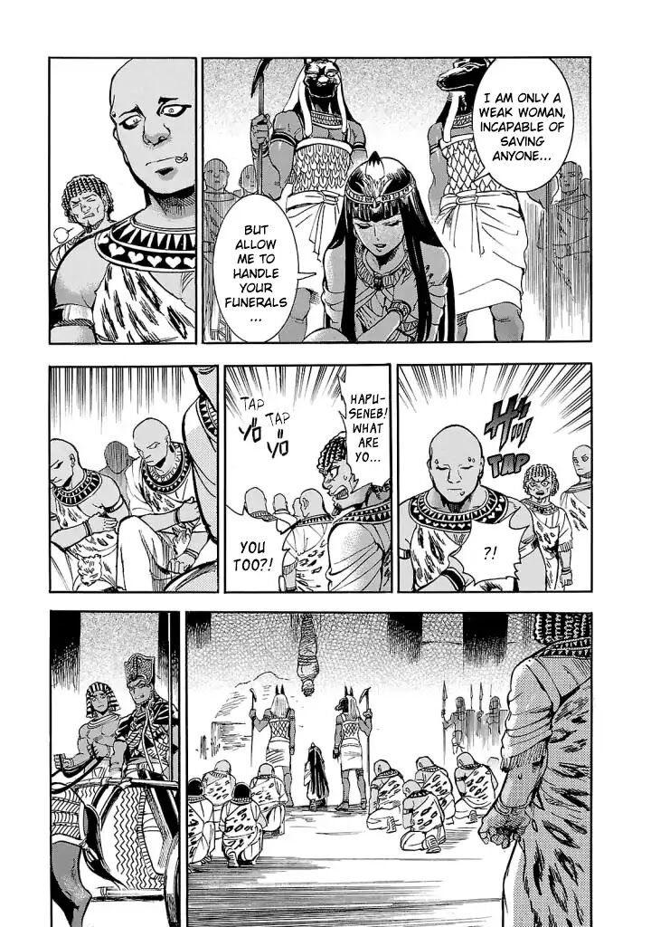Aoi Horus No Hitomi Dansou No Joou No Monogatari Chapter 8 Page 18