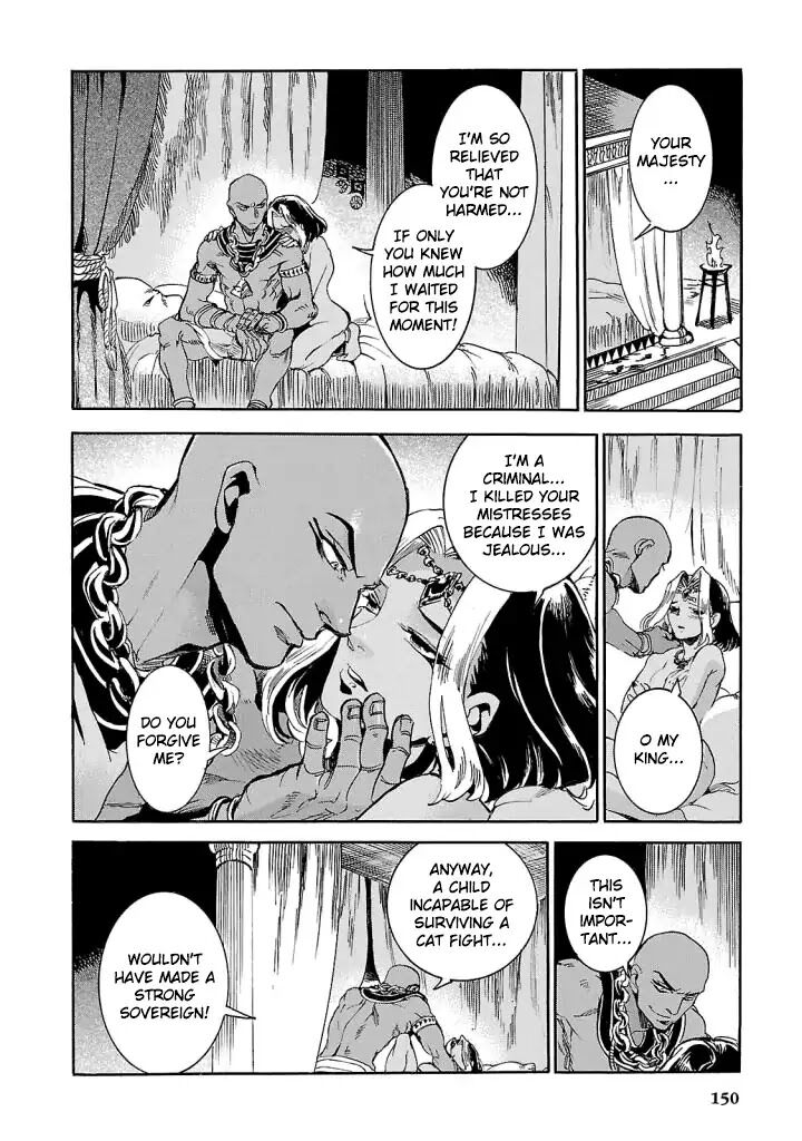 Aoi Horus No Hitomi Dansou No Joou No Monogatari Chapter 8 Page 19