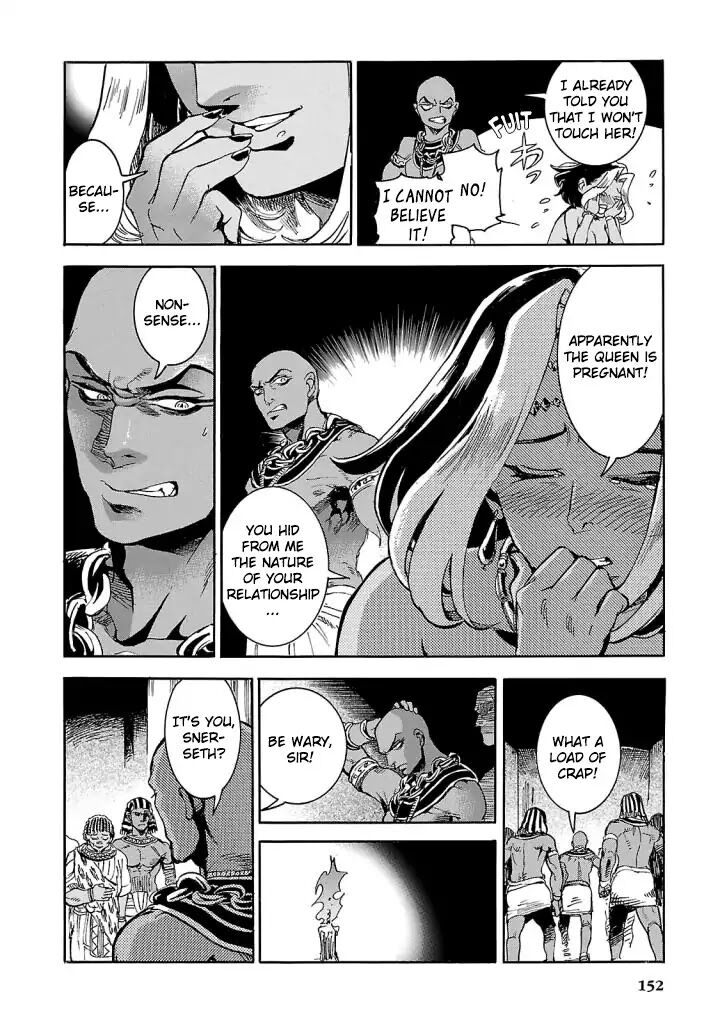 Aoi Horus No Hitomi Dansou No Joou No Monogatari Chapter 8 Page 21