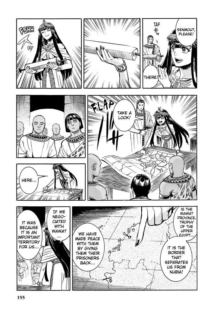 Aoi Horus No Hitomi Dansou No Joou No Monogatari Chapter 8 Page 24