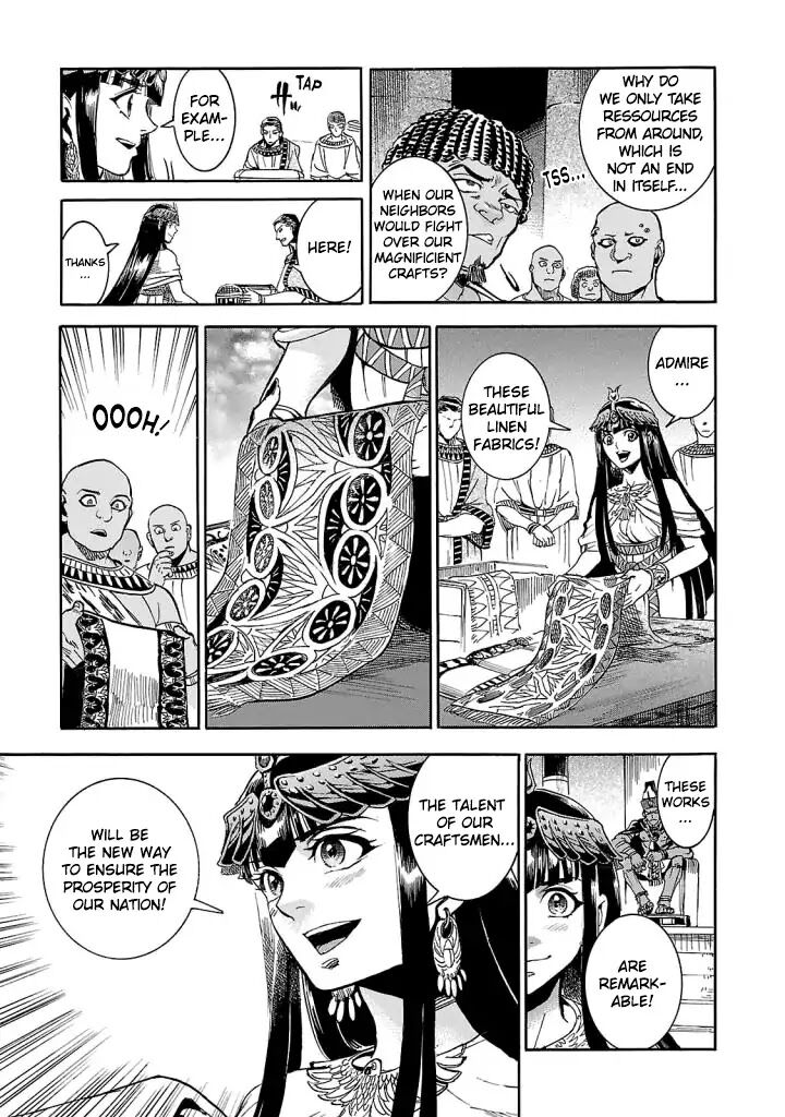 Aoi Horus No Hitomi Dansou No Joou No Monogatari Chapter 8 Page 26